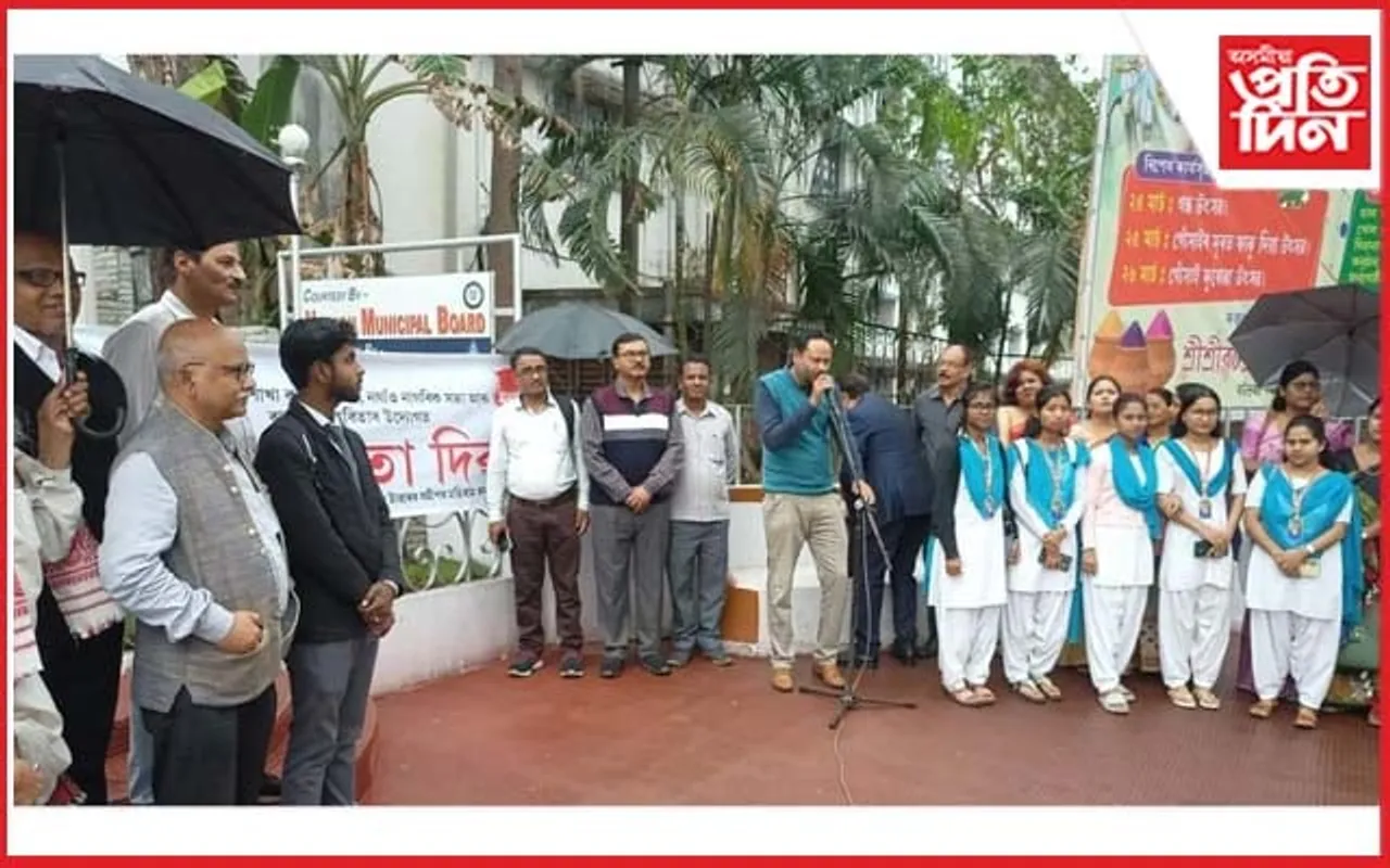নগাঁৱত 'কবিতাৰ বৰষুণ' শীৰ্ষক অনুষ্ঠান