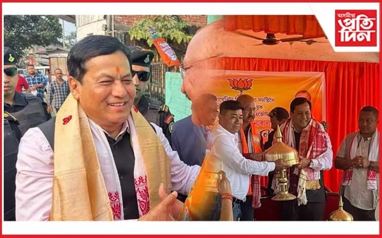 মাৰ্ঘেৰিটাত বিজেপি প্ৰাৰ্থী সৰ্বানন্দ সোণোৱাল