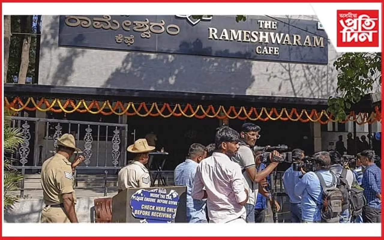ৰামেশ্বৰম কেফে বিস্ফোৰণঃ মাস্ক, চছমা, টুপী পৰিহিত ব্যক্তিৰ সন্ধানত আৰক্ষী...
