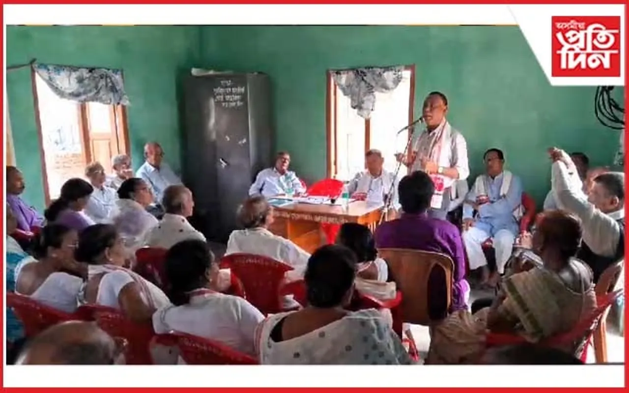 ধিং জ্যেষ্ঠ নাগৰিক সন্থাৰ বাৰ্ষিক অধিৱেশন 
