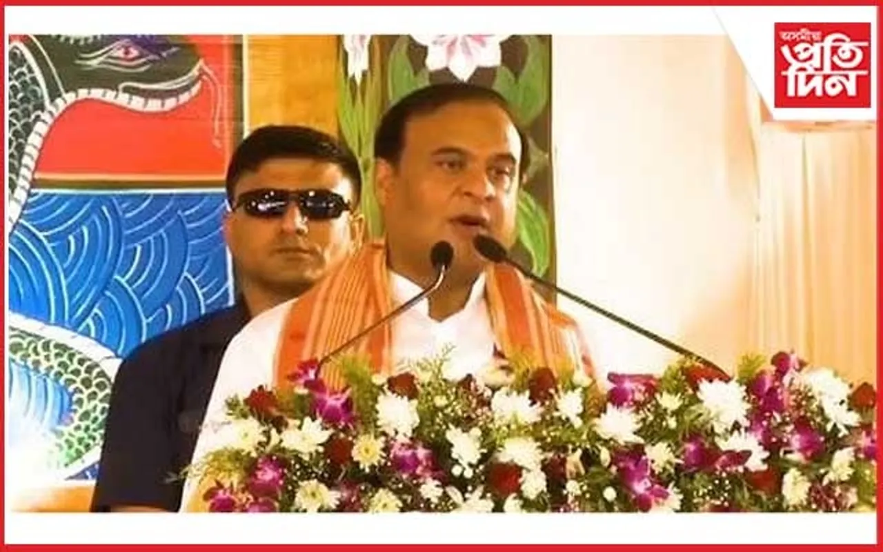 লখিমপুৰত বিকাশ যাত্ৰাত মুখ্যমন্ত্ৰী