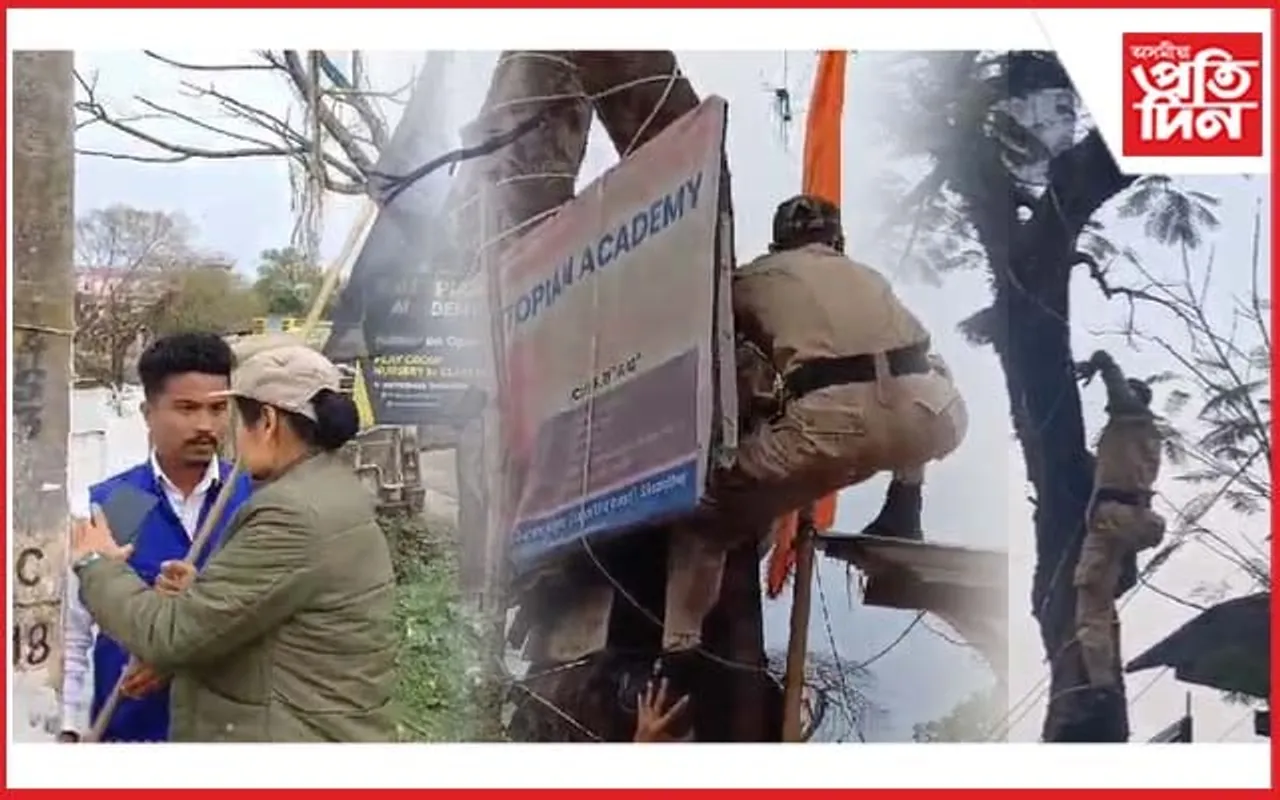 চিলাপথাৰত আকাশ, বতাহে ক'লা পতাকাঃ আছু কৰ্মীয়ে ওলমালে, আৰক্ষীয়ে নমালে...