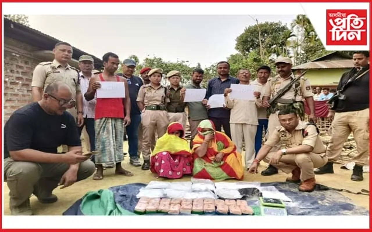 কাছাৰৰ ধলাইত ১২ কেজি হেৰ'ইনসহ দুগৰাকী মহিলা গ্ৰেপ্তাৰ 
