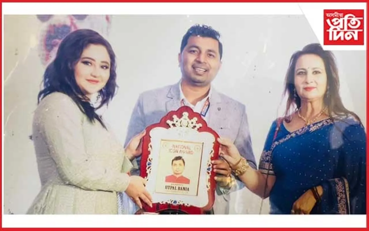 সমাজসেৱক উৎপল বণিয়ালৈ "নেচনেল আইকণ এৱাৰ্ড" সন্মান