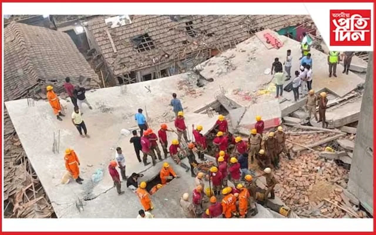 কলকাতাত অঘটন : নিৰ্মীয়মাণ অট্টালিকা খহি ৫জনৰ মৃত্যু
