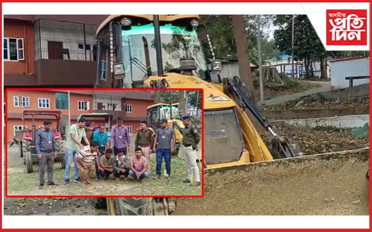 লামডিঙৰ সংৰক্ষিত ভূমিত অবৈধ খননঃ জেচিবি, ট্ৰেক্টৰসহ ৪ জনক আটক