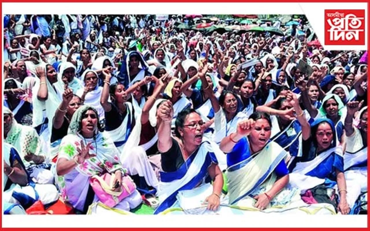 মাননি আদায় দিব নোৱাৰা চৰকাৰক ধিক্কাৰ আশাকৰ্মীৰ