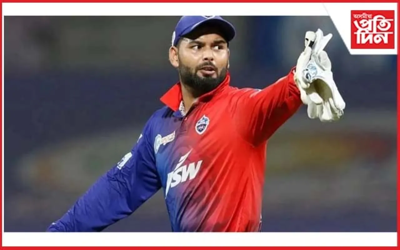 আই পি এল : ঋষভ পণ্টৰ হাতত নেতৃত্বৰ বাঘজৰী