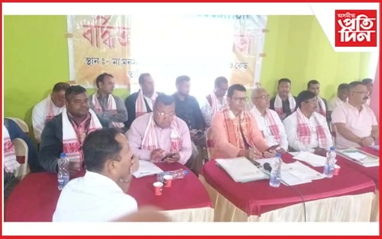 সদৌ অসম গ্ৰাম্য ঔষধ ব্যৱসায়ী সংস্থাৰ বৰ্দ্ধিত কাযনিৰ্বাহক সভা