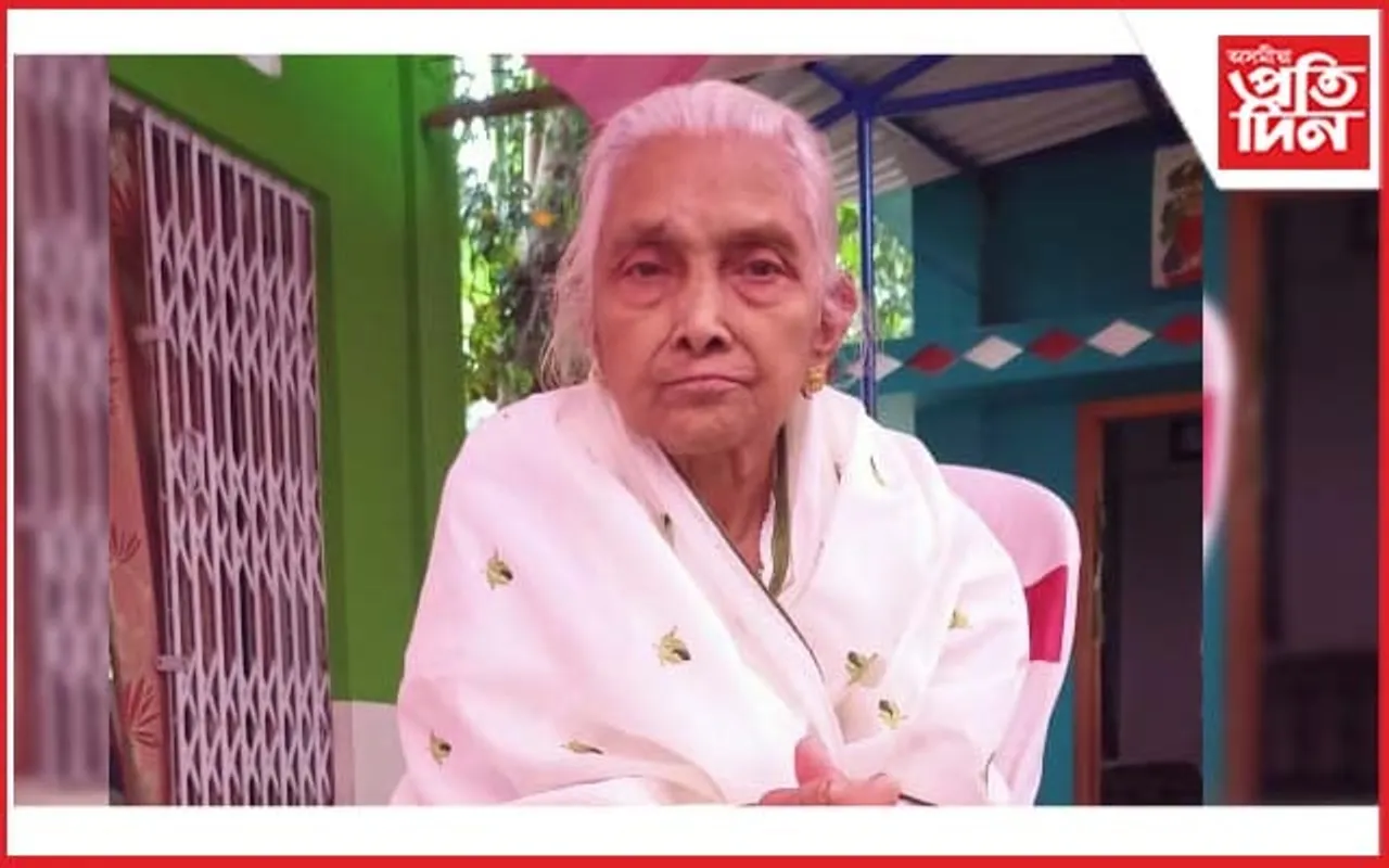 অৱসৰপ্ৰাপ্ত প্ৰধান শিক্ষয়িত্ৰী কণআইটি দেৱীৰ পৰলোকপ্ৰাপ্তিত শোক...
