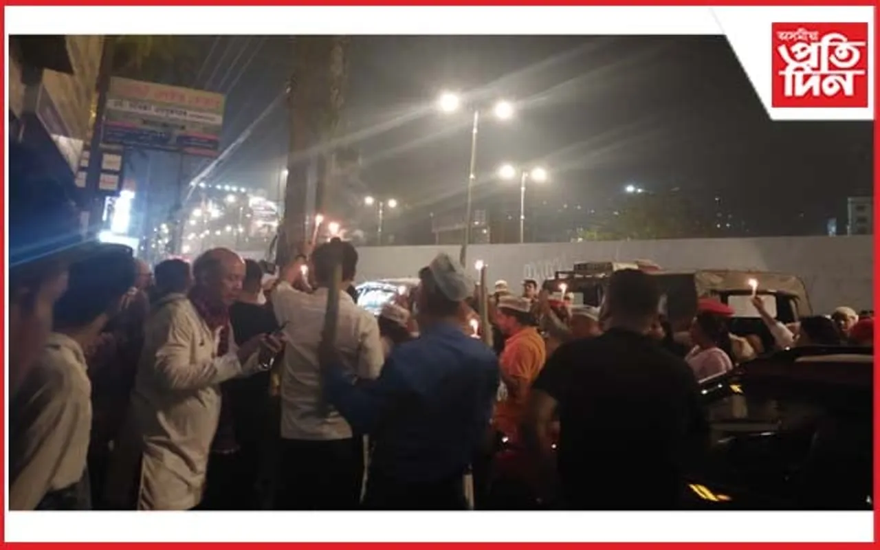 মহানগৰীত আপৰ প্ৰতিবাদী কাৰ্যসূচী
