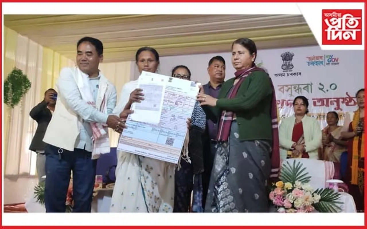 তিতাবৰ ৰাজহ চক্ৰৰ লাটমণ্ডলৰ দুৰ্নীতিৰ বাবেই ভূমি পট্টাৰ পৰা বঞ্চিত বেকাজানৰ হাজাৰ হাজাৰ লোক...
