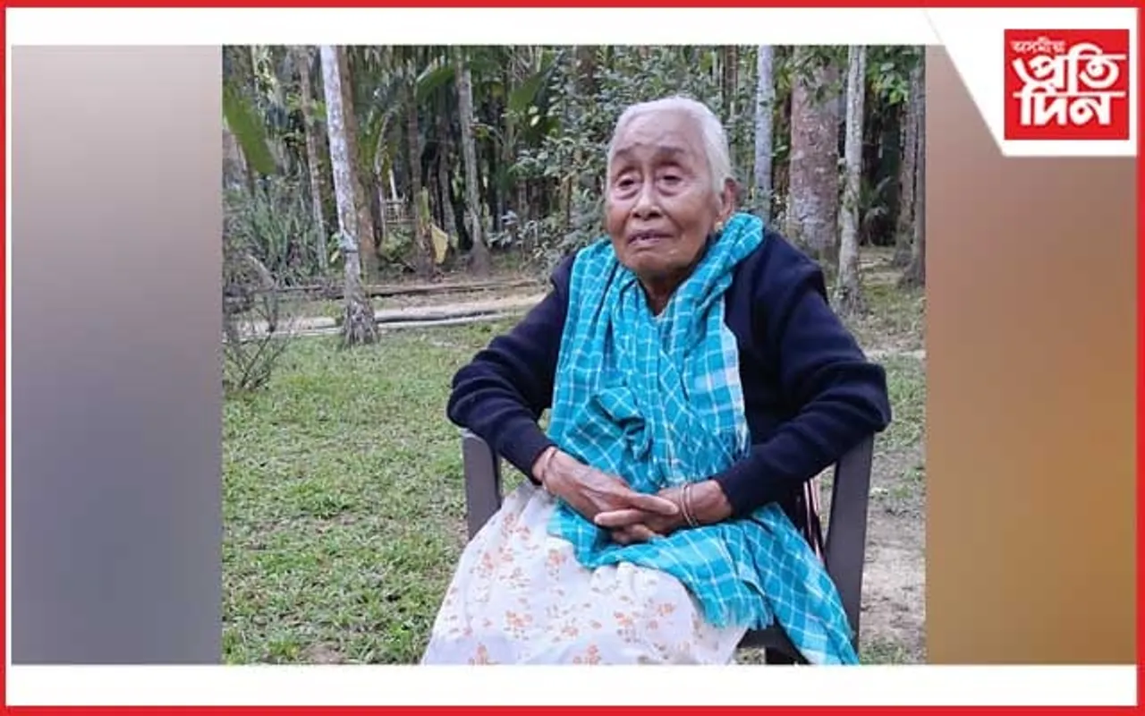 কাবন টেৰণপীক তৰাডুবি শাখা কবি সন্মিলনৰ আদৰ্শ নাৰী ঘোষণা