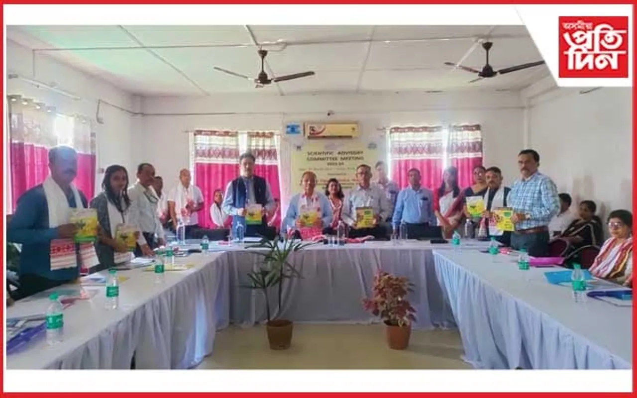 কৃষি বিজ্ঞান কেন্দ্ৰ নগাঁৱত বৈজ্ঞানিক পৰামৰ্শদাতা সমিতিৰ সভা