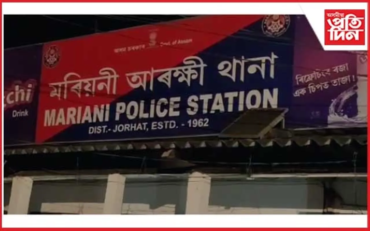 সুদখোৰলৈ মৰিয়নিৰ আৰক্ষীৰ দৰদ !