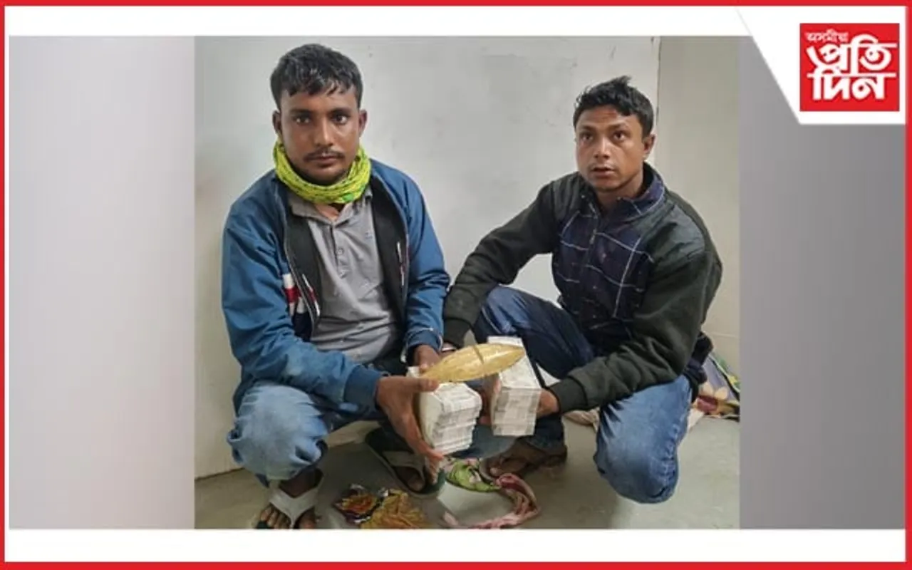 মহানগৰীত জব্দ নকল সোণ-জাল নোট
