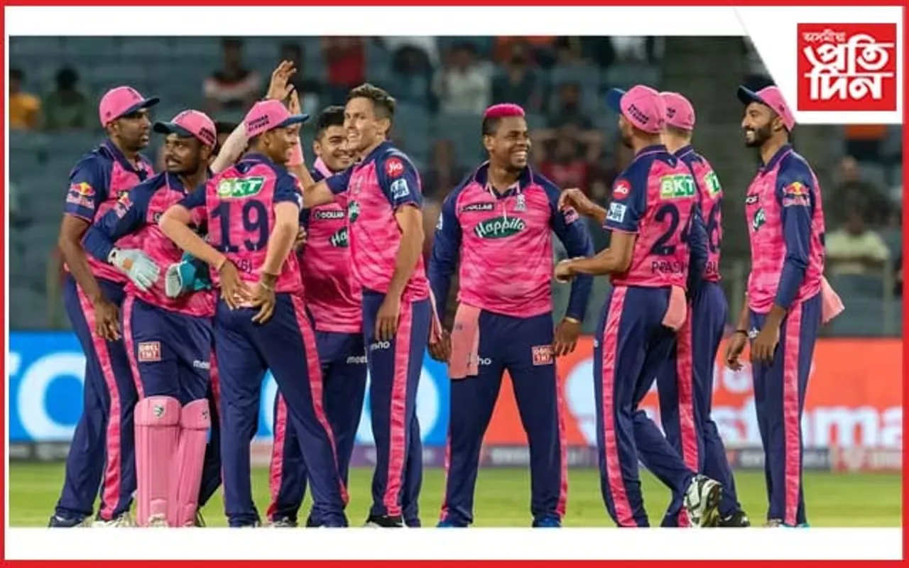 গুলপীয়া হ'ব গুৱাহাটী ! বৰ্ষাপাৰাত আই পি এলৰ দুখন মেচ...
