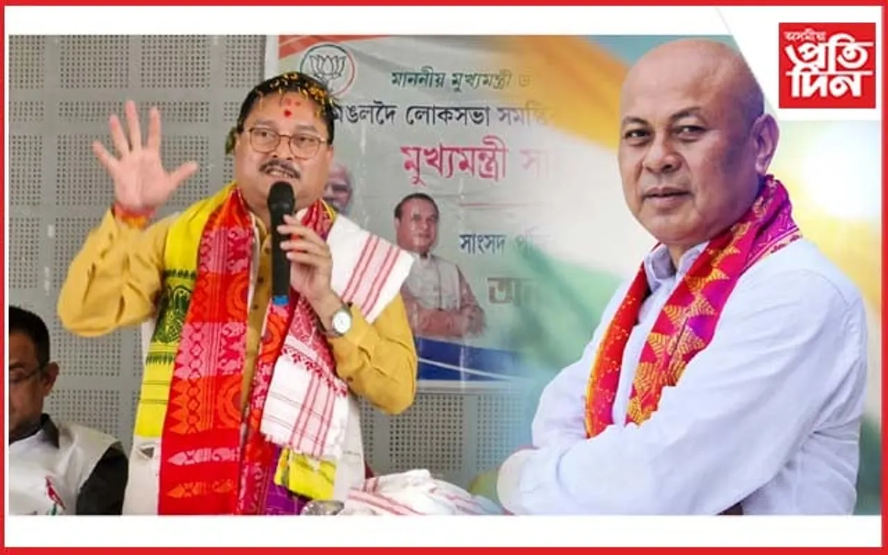 দৰং-ওদালগুৰি সমষ্টিত BPF, BJPৰ সভাঃ দিলীপ শইকীয়াই উত্তৰ দিলে হাগ্ৰামক