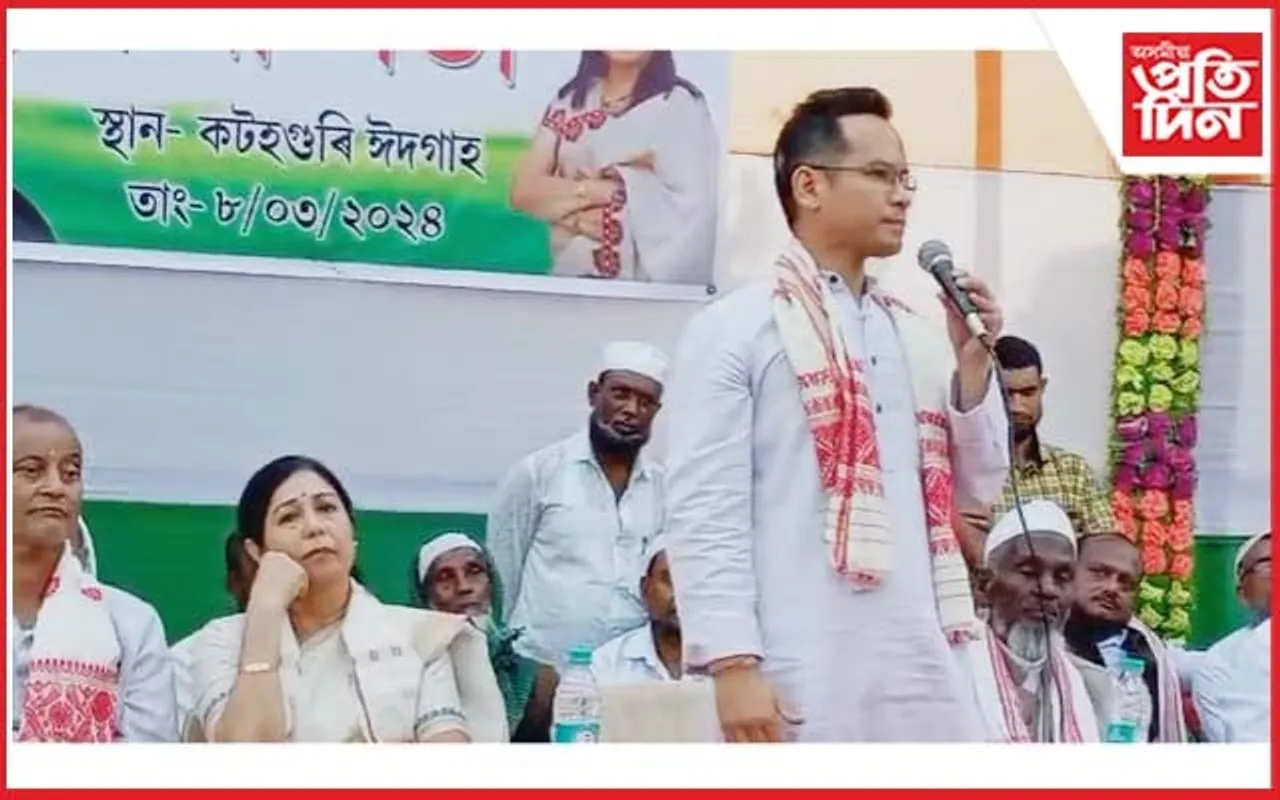 ৰামায়ণৰ প্ৰসংগৰে বিজেপিক সমালোচনা গৌৰৱ গগৈৰ...