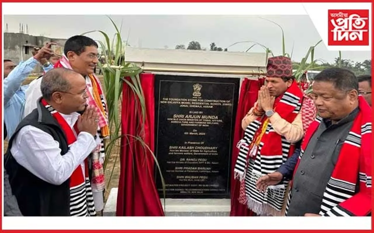চিমেন চাপৰিত কেন্দ্ৰীয় মন্ত্ৰী কৈলাশ চৌধুৰী