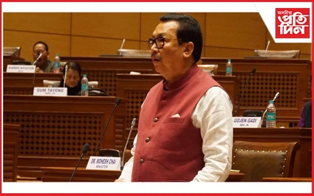 অৰুণাচলত বিনা প্ৰতিদ্বন্দিতাৰে নিৰ্বাচিত বিজেপিৰ প্ৰাৰ্থীৰ সংখ্যা বৃদ্ধি পালে ৮ জনলৈ