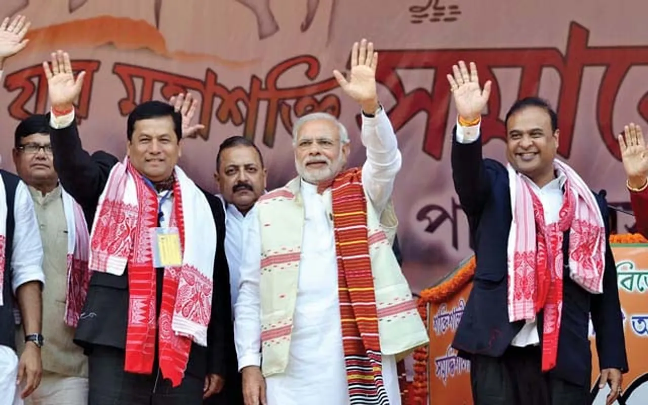 ৰাজ্যিক বিজেপিৰ ১৫ গৰাকী ষ্টাৰ কেম্পেইনাৰৰ নাম অনুমোদনৰ বাবে প্ৰেৰণ...