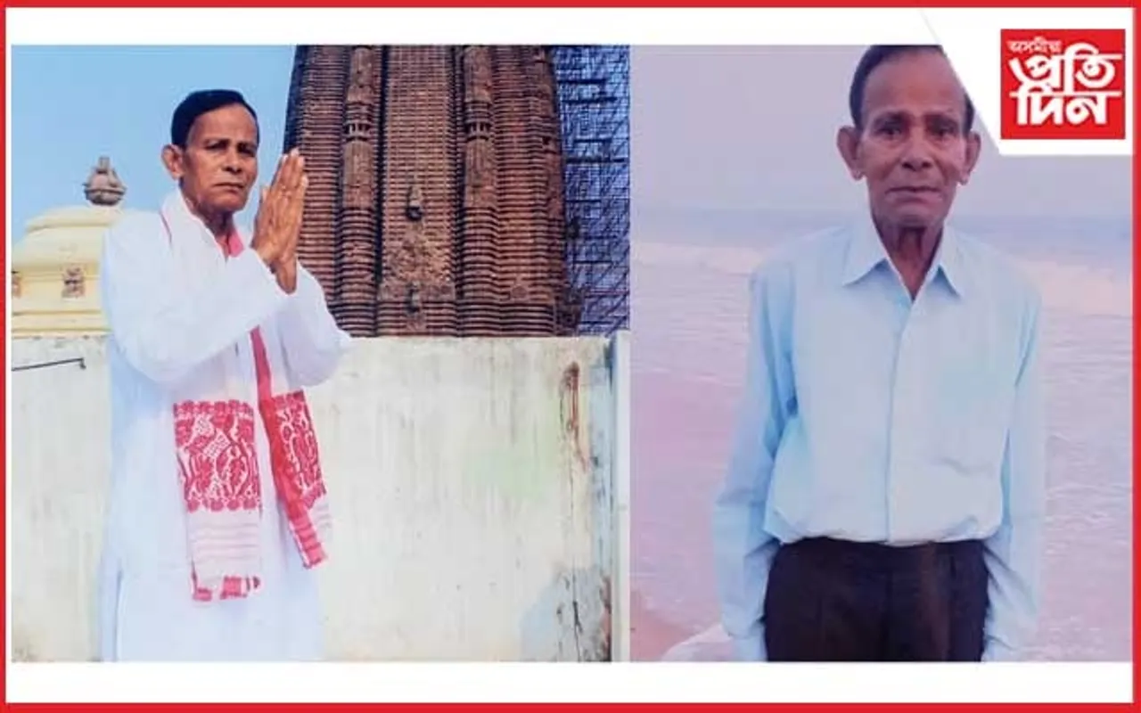 কৃষি বিভাগৰ কৰ্মচাৰী তোলন কলিতাৰ বিয়োগ
