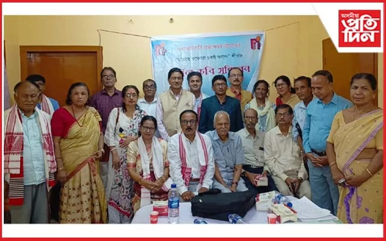 কবিতা, সাহিত্য শিল্প আদিৰ সৈতে সংপৃক্ত ব্যক্তিৰ মনত হতাশা নাথাকেঃ ড০ সুষমা মজুমদাৰ