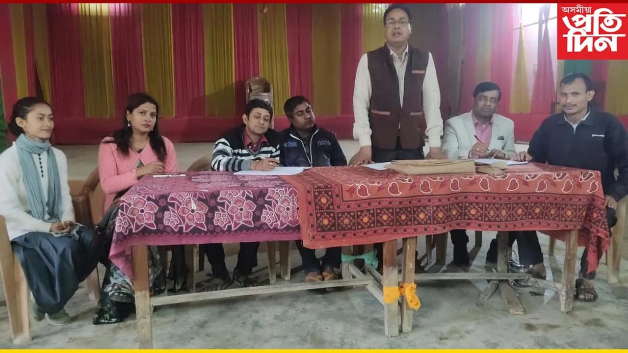 মৰিগাঁও জিলা আবৃত্তি আৰু সাংস্কৃতিক পৰিষদৰ কাৰ্যনিৰ্বাহক সভা