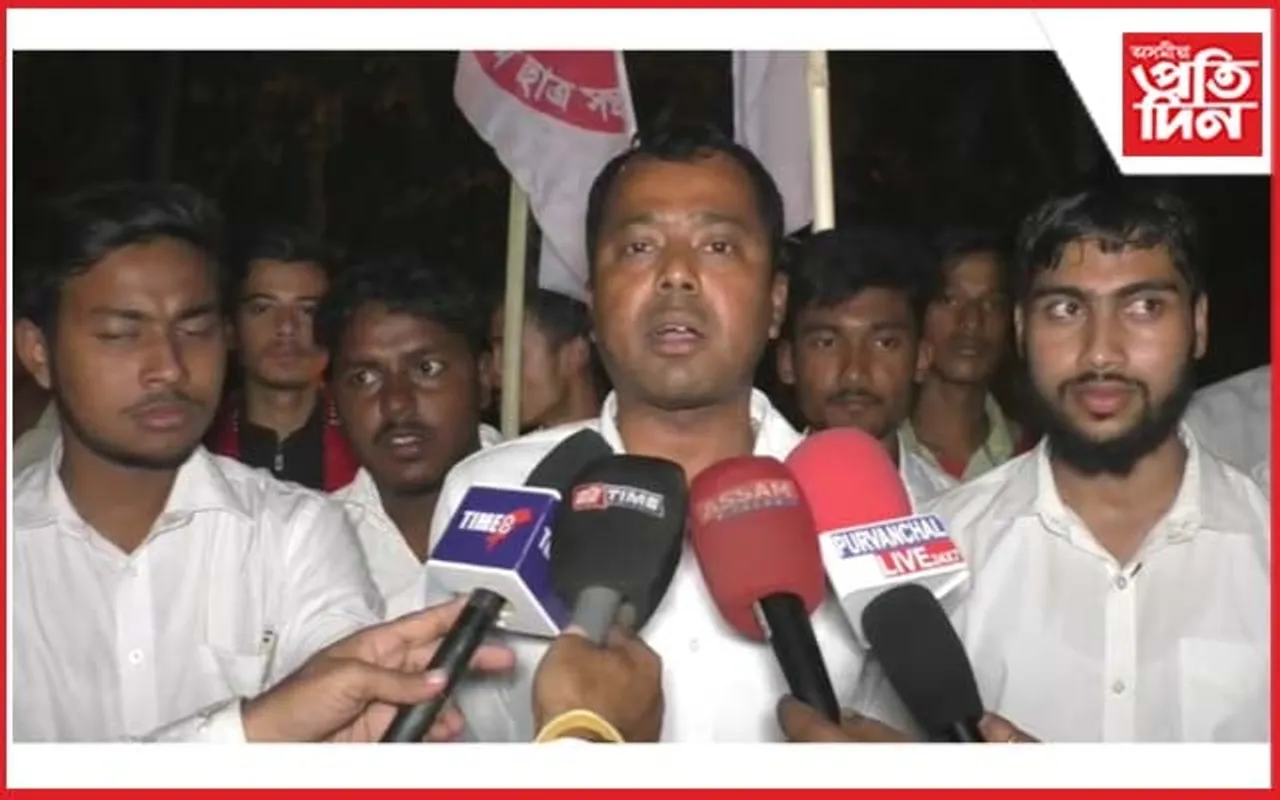 দৰং জিলা ছাত্ৰ সন্থাৰ “কা” বিৰোধী জোৰ সমদলঃ সংবাদ মেল সম্বোধন...