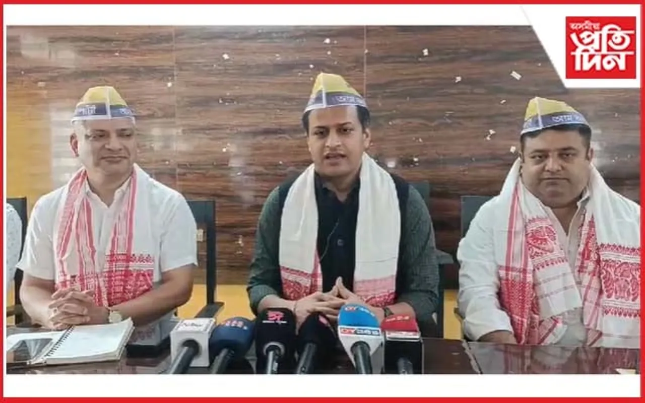 বিশ্বনাথত 'আপ'ৰ ৰাষ্ট্ৰীয় মুখপাত্ৰ জেচমিন শ্বাহৰ নিৰ্বাচনী সভা...