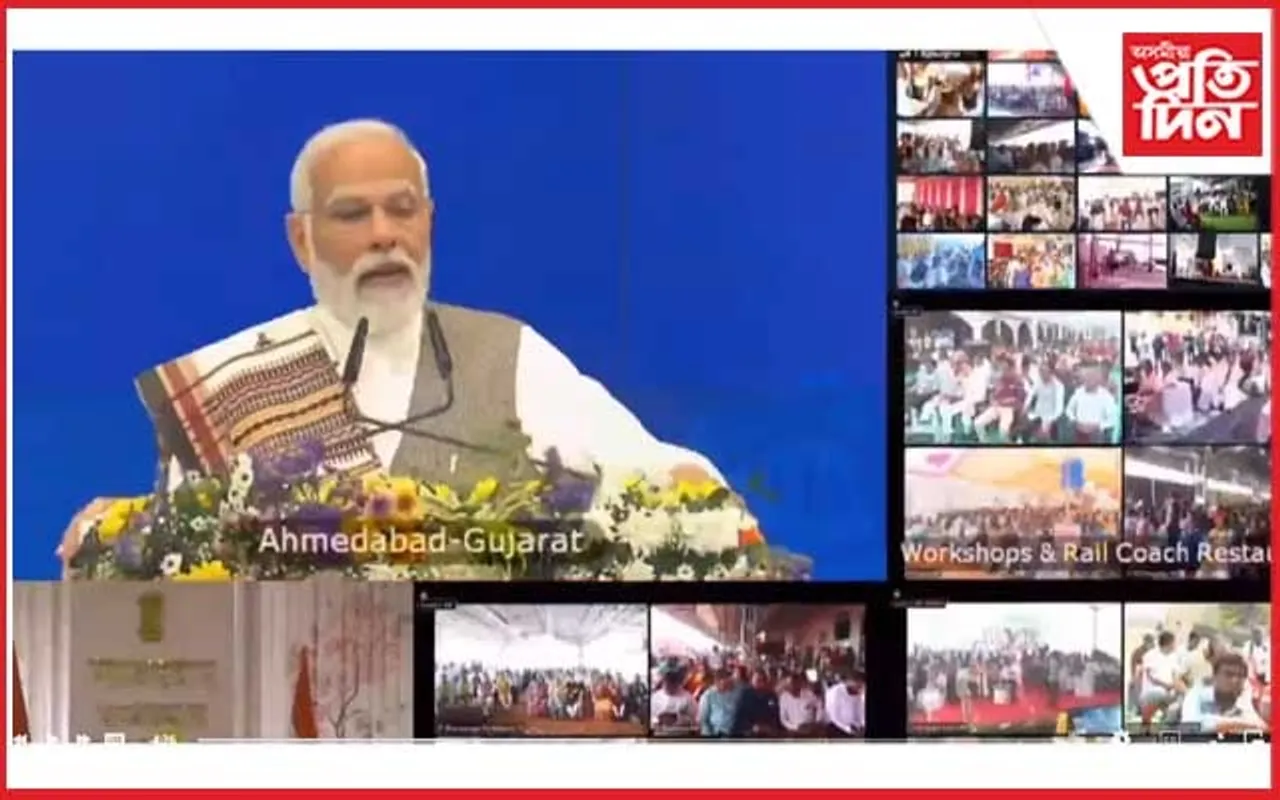উত্তৰ-পূৱত প্ৰধানমন্ত্ৰীয়ে উদ্বোধন কৰে ৪৬টা প্ৰকল্প