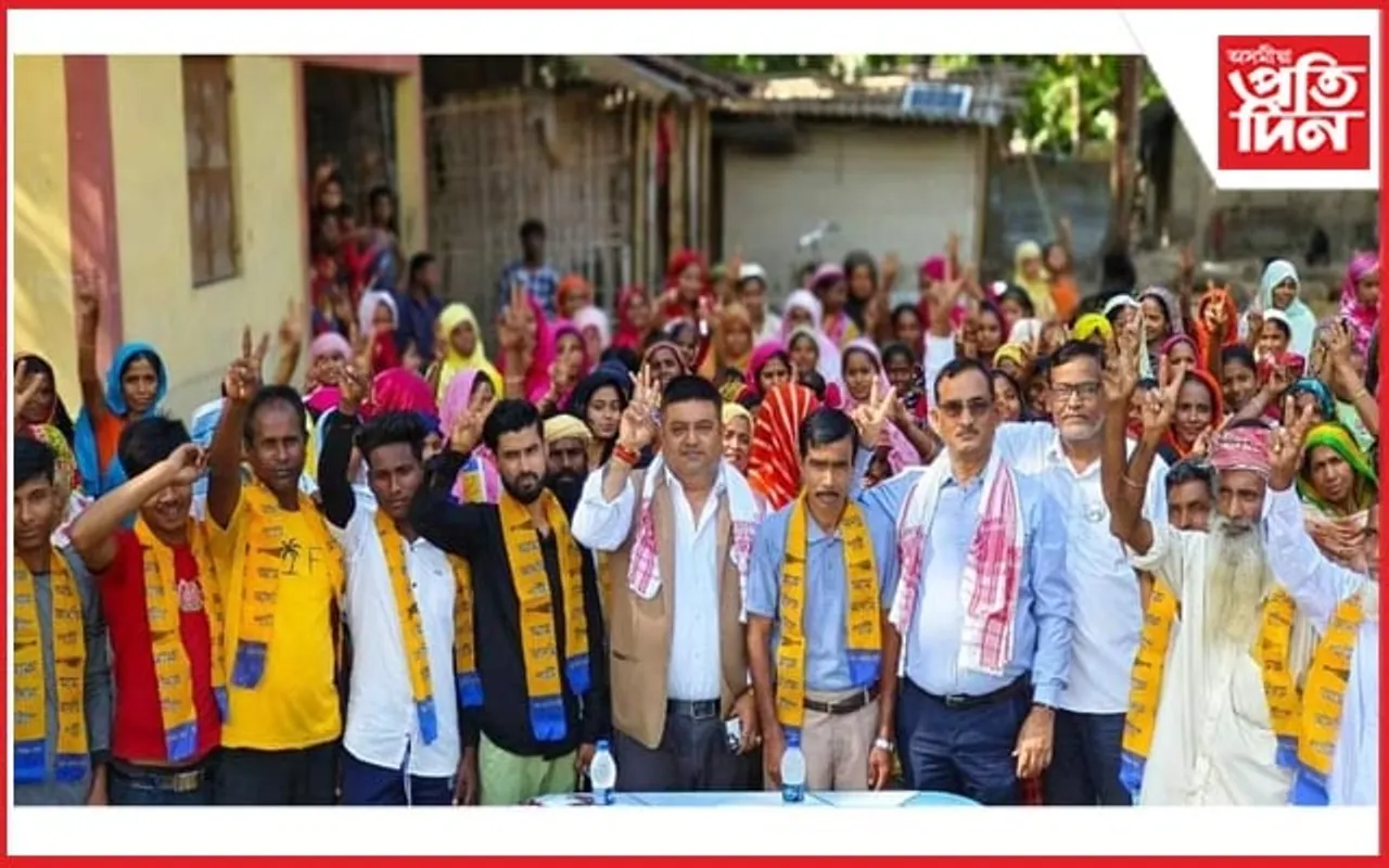 শোণিতপুৰত আপৰ নিৰ্বাচনী প্ৰচাৰ
