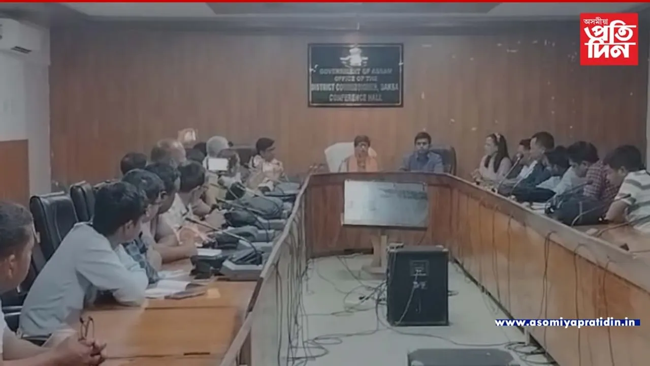 লোকসভা নিৰ্বাচন: বাক্সা জিলাত ভোটাৰৰ সংখ্যা ৮,০৬,৫১৮ গৰাকী
