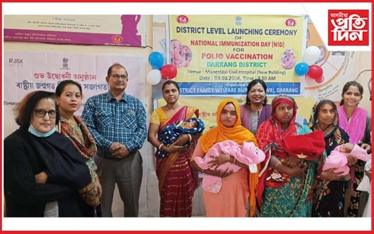 দৰঙত ৰাষ্ট্ৰীয় পলিঅ' প্ৰতিষেধক প্ৰদান অভিযানৰ শুভ উদ্বোধন...