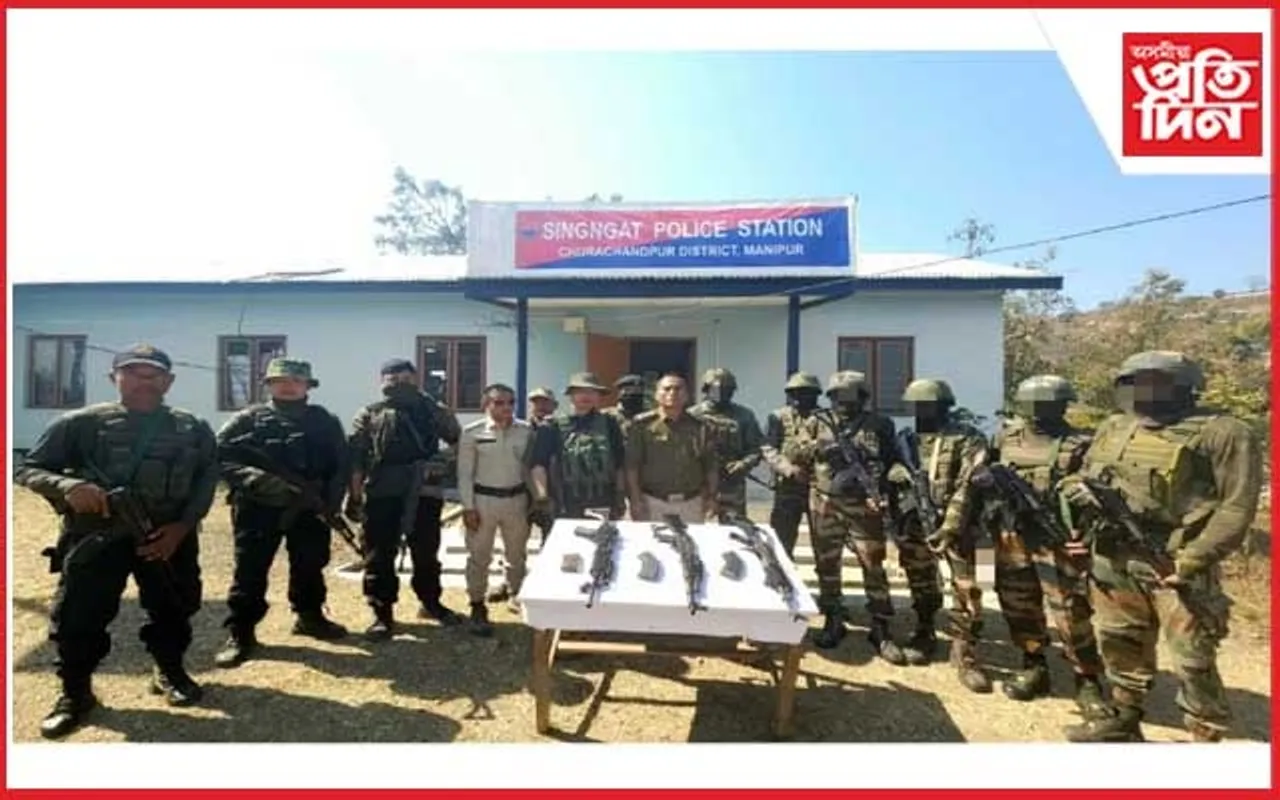 চুবুৰীয়া ৰাজ্য মণিপুৰত মাৰণাস্ত্ৰ উদ্ধাৰ
