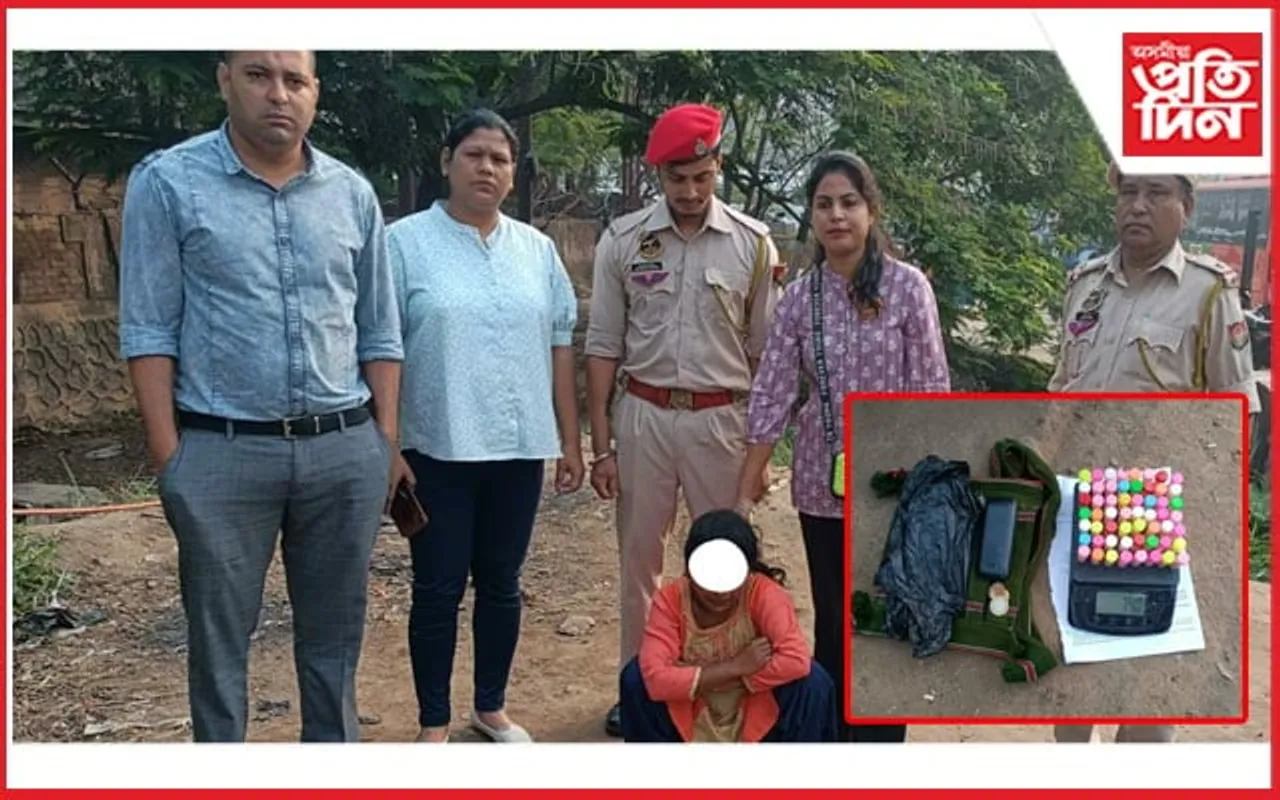 খানাপাৰাত ড্ৰাগছসহ মহিলা আটক...