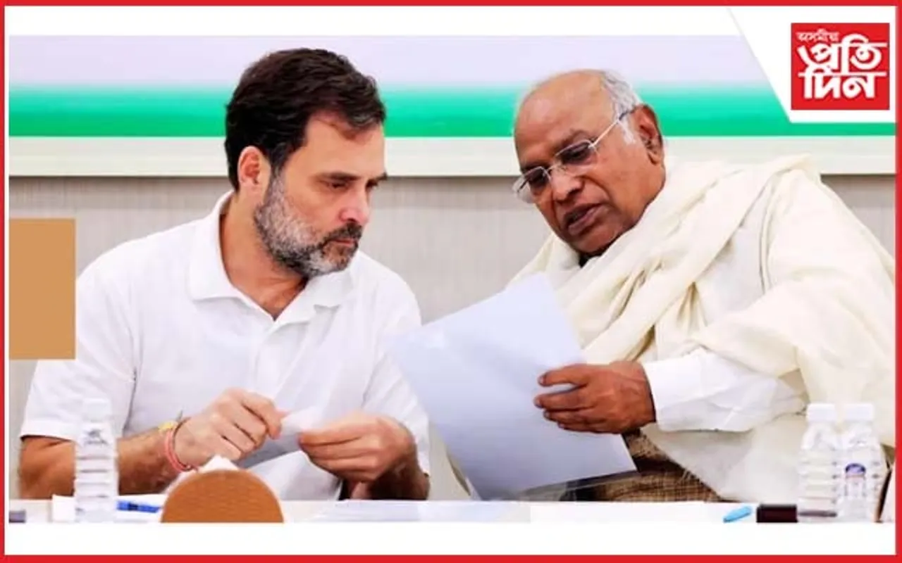 লোকসভা নিৰ্বাচনৰ বাবে কংগ্ৰেছৰ ৩৯ জনীয়া প্ৰথম তালিকা প্ৰকাশ...