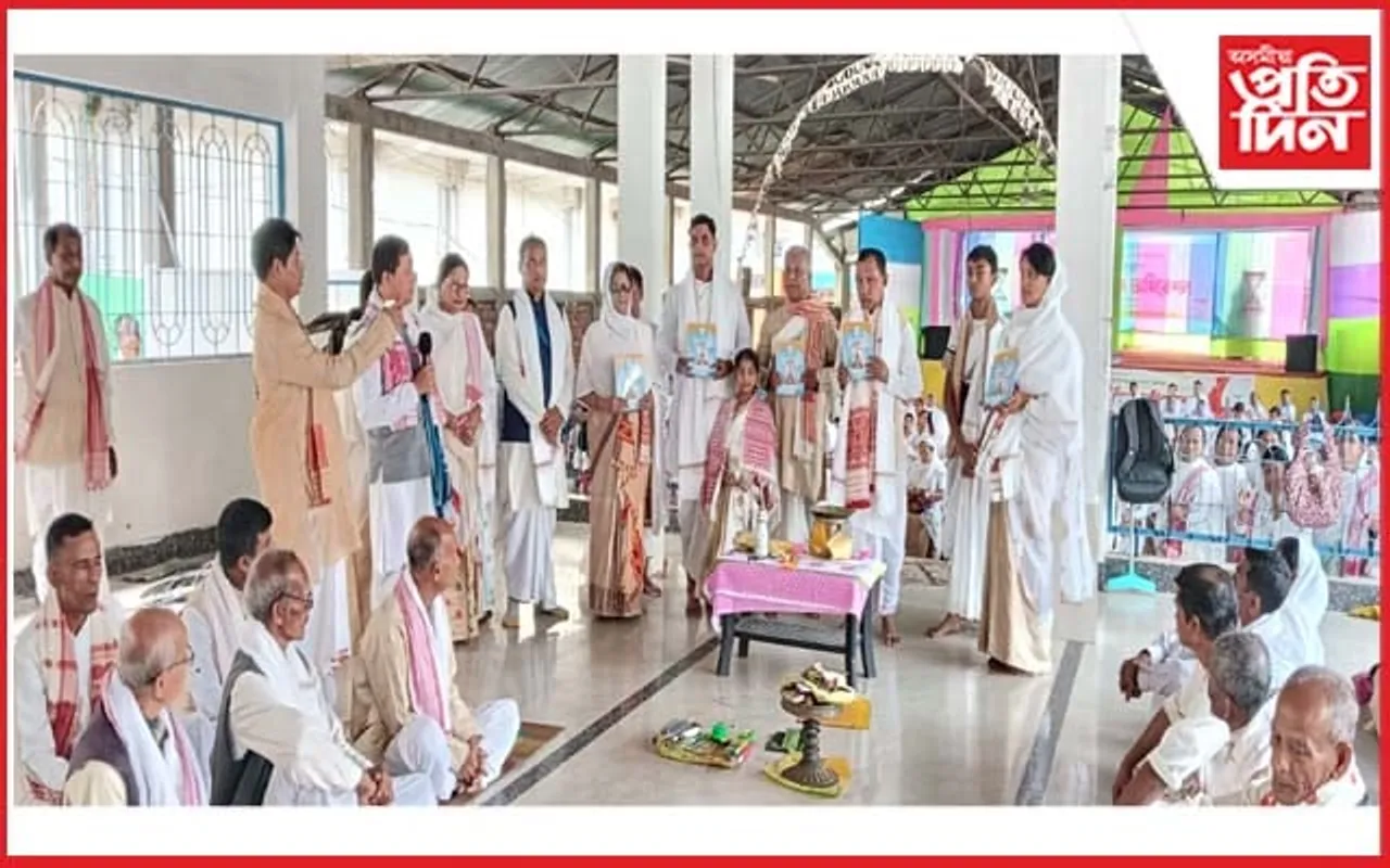 হৰি নামৰ ৰসেৰে বিধৌত ঢকুৱাখনা
