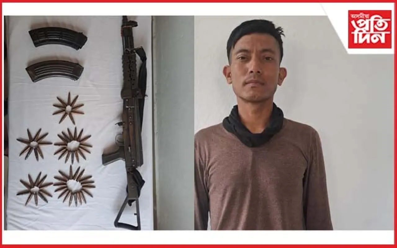 মথুৰাপুৰত অস্ত্ৰসহ আলফা স্বাধীনৰ দুৰ্ধষ কেডাৰ আটক...