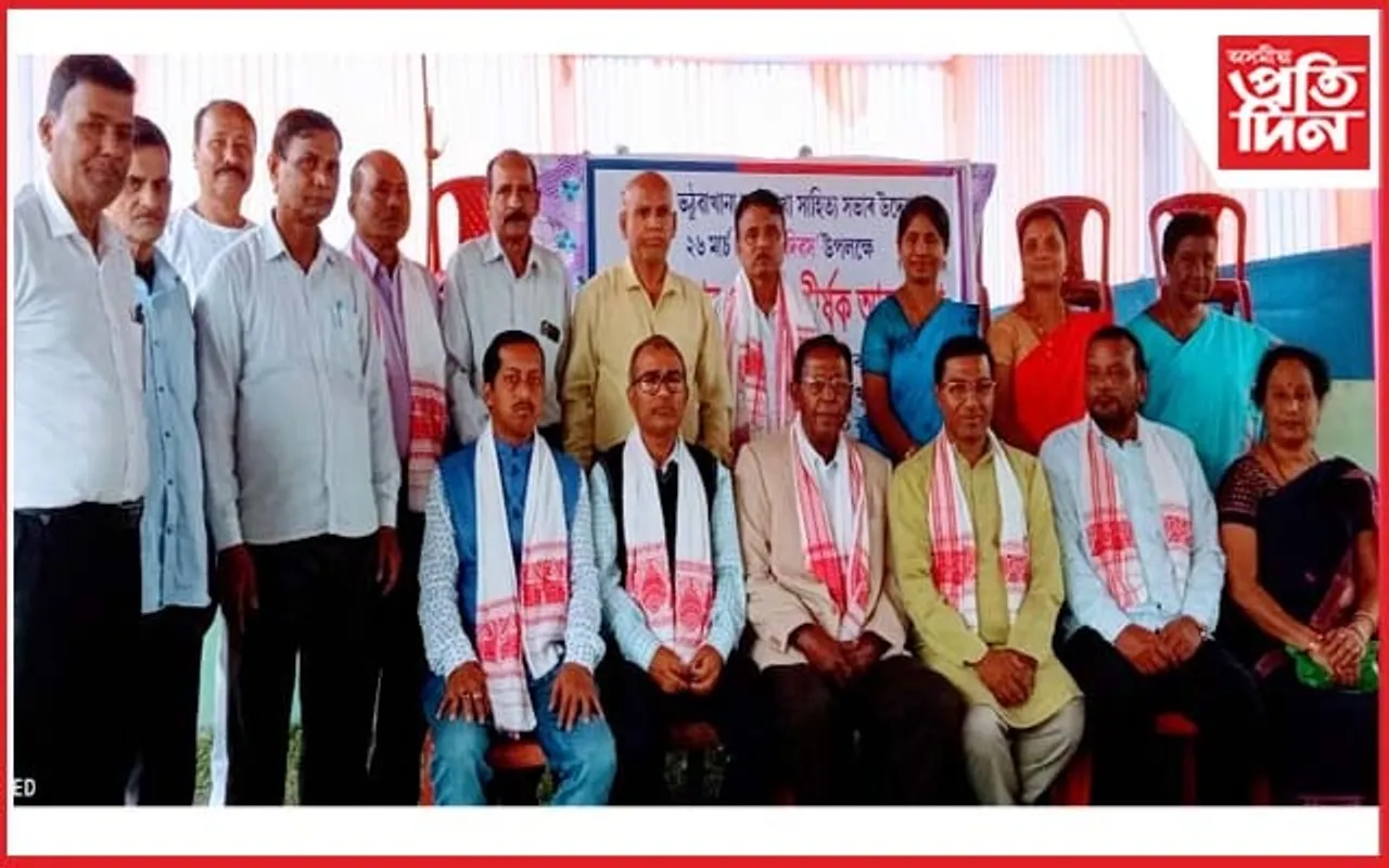 টিহুত সাহিত্য দিৱস পালন 