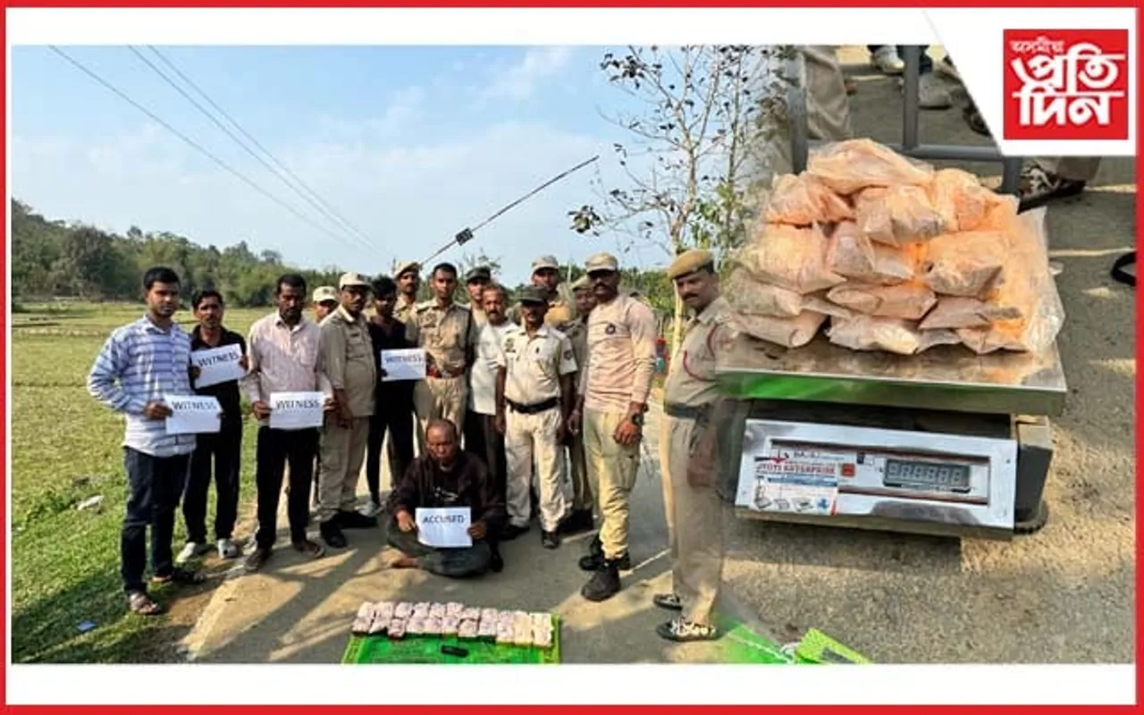 কাছাৰত বুজন পৰিমাণৰ নিচাযুক্ত সামগ্ৰী জব্দ