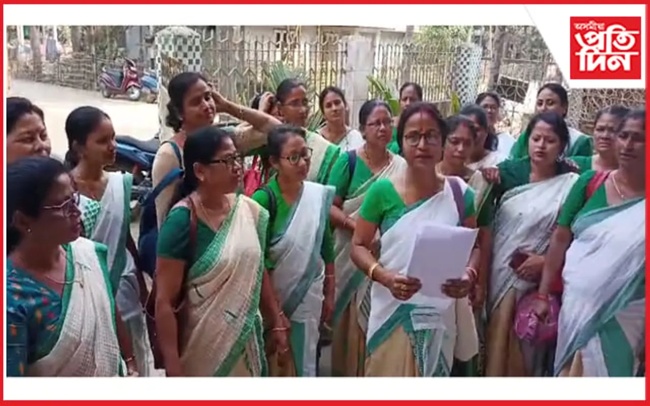 ৰহাত অংগনৱাড়ী কৰ্মী-সহায়িকাৰ প্ৰতিবাদ