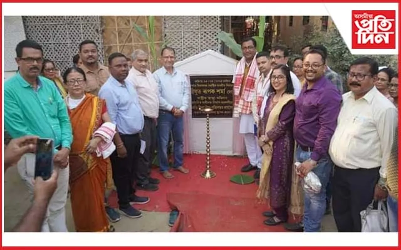 কাছমাৰী স্বাস্থ্য উপকেন্দ্ৰৰ আধাৰশিলা স্থাপন বিধায়ক ৰূপক শৰ্মাৰ