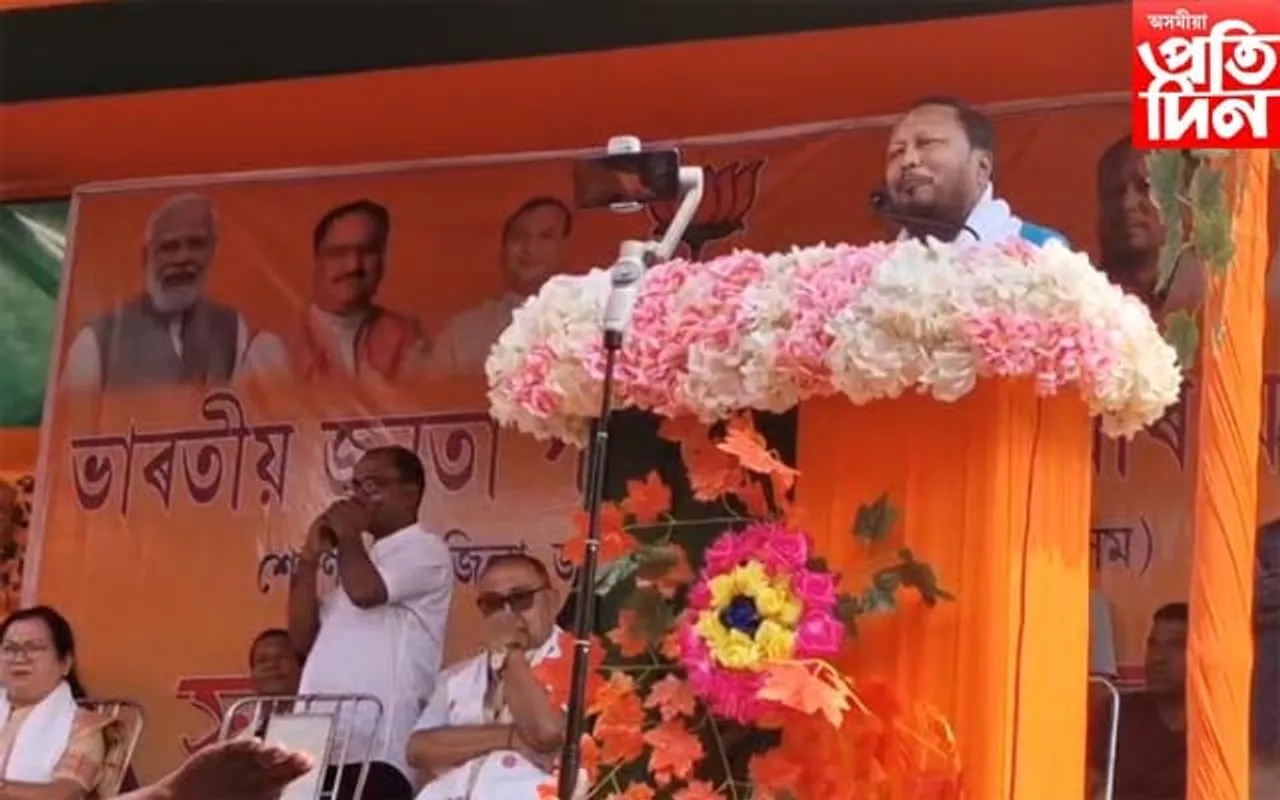 কংগ্ৰেছ প্ৰাৰ্থী প্ৰেমলাল গুঞ্জুৰ ঘৰলৈ যাব বিজেপি প্ৰাৰ্থী ৰঞ্জিত দত্ত, দিব আশীৰ্বাদ-শুভেচ্ছা