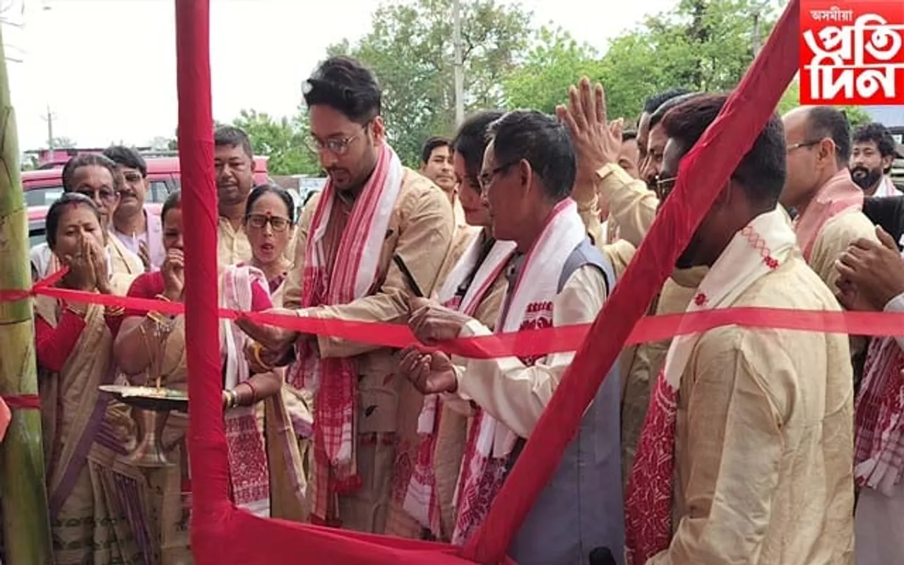 সোনাৰী চাপৰি আঞ্চলিক ৰঙালী বিহু সন্মিলনৰ কাৰ্যালয় উদ্বোধন
