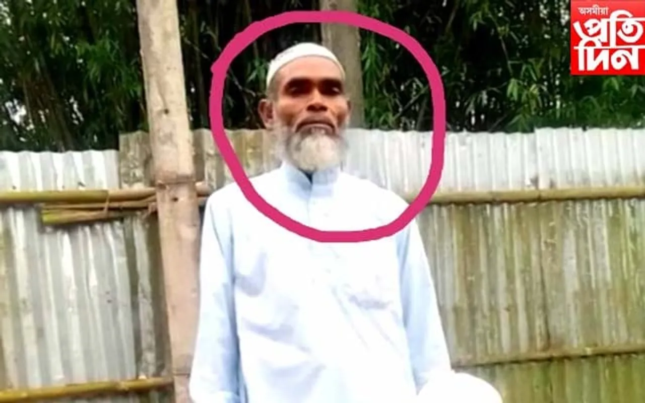 চৰকাৰে ক্ষতিপূৰণ দিয়া ধন হৰলুৰি কৰিলে এজনে...