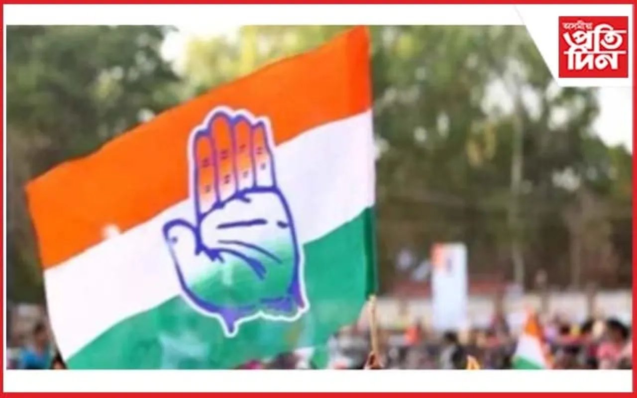 ডিব্রুগড় জিলা মহিলা কংগ্রেছৰ সভানেত্রীক দলৰ পৰা বহিষ্কাৰ