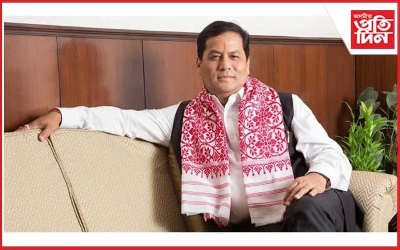 ডিব্ৰুগড়ত কেন্দ্ৰীয় মন্ত্ৰী সৰ্বানন্দ সোনোৱাল