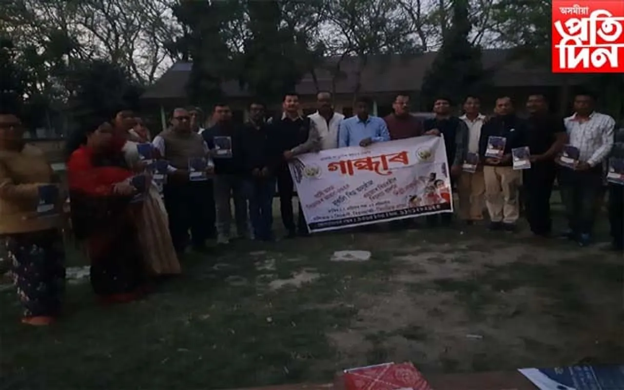 উৰিয়াগাঁৱত গান্ধাৰৰ উদ্যোগত সদৌ অসম বিহুৰ আখৰা-২০২৪ ৰ ব্যাপক প্ৰস্তুতি

